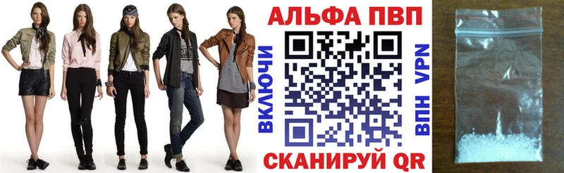Наркота Темников А ПВП  Марихуана  Мефедрон  Гашиш 
