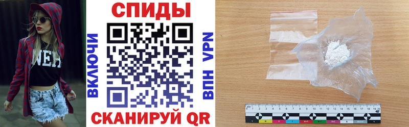 хочу Темников АМФЕТАМИН 97%