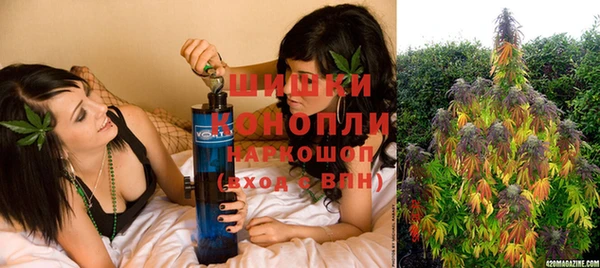 кокаин перу Абинск