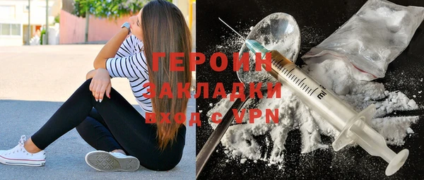 apvp Нефтекумск