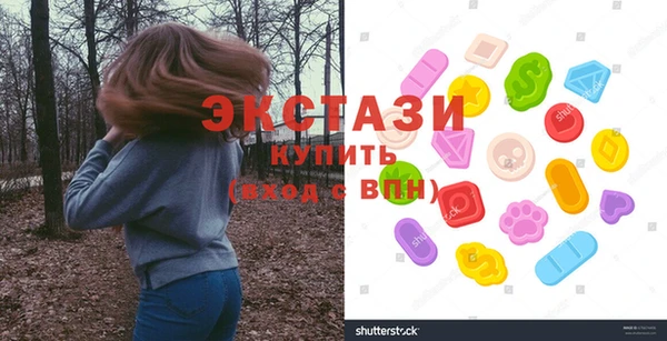 кокаин перу Абинск