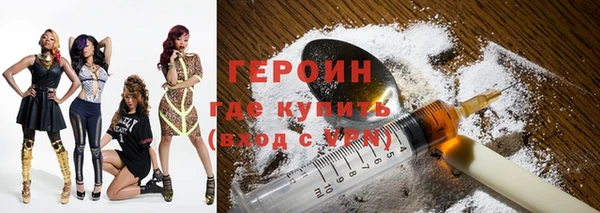а пвп мука Абдулино