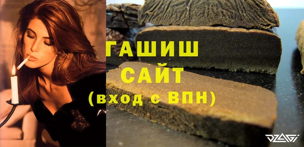 apvp Нефтекумск