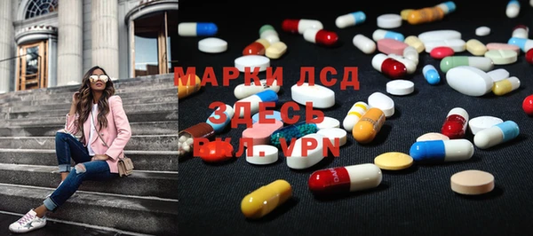 а пвп мука Абдулино