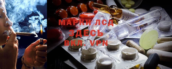 кокаин перу Абинск