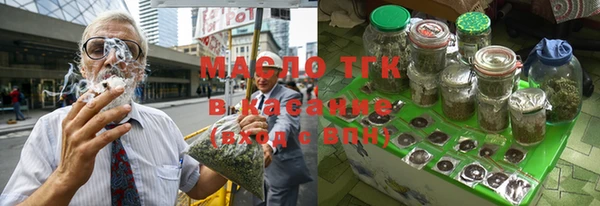 марки nbome Алзамай