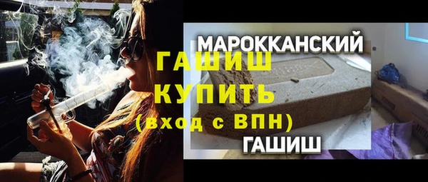 а пвп мука Абдулино
