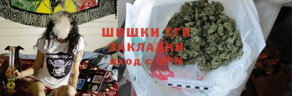 а пвп мука Абдулино
