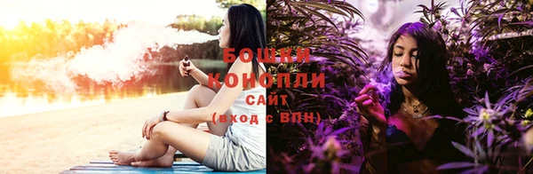 а пвп мука Абдулино